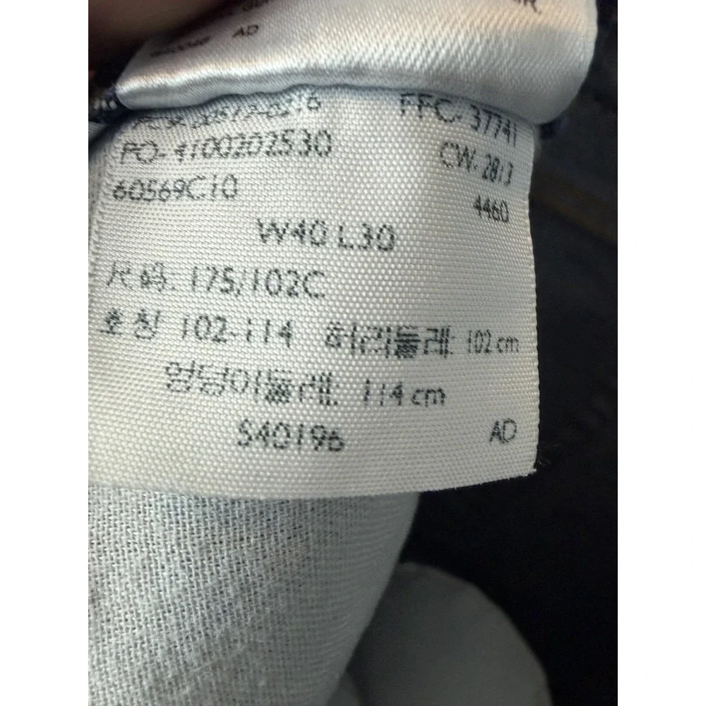 Levis brand levi